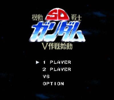ミレニアム・サード⑨　VHS　吹替版 Shingo's Twenty Battles: Part 1 Samurai Japanese VHS Tape
